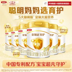 金领冠 伊利金领冠基础育护2段较大婴幼儿6-12个月DHA配方牛奶粉900g*6罐