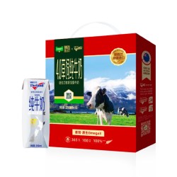 纽仕兰 4.0g蛋白质全脂纯牛奶