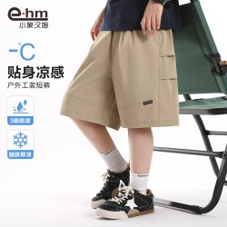 小象汉姆 男童夏季户外工装五分裤