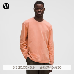 lululemon Heavyweight 男士高克重棉质针织长袖 T 恤