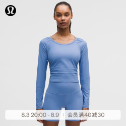 lululemon All It Takes 运动褶饰款低圆领长袖