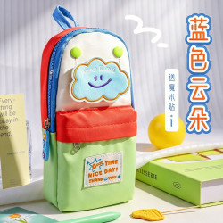 珺北 大容量 儿童笔袋