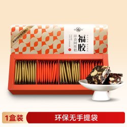 福牌阿胶 阿胶糕 200g 低糖轻脂款+手提袋