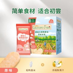 爷爷的农场 婴幼儿稻鸭香米米饼