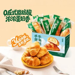 泸溪河 牛乳沙琪玛500g 零食早餐糕点代餐下午茶整箱 牛乳沙琪玛500g