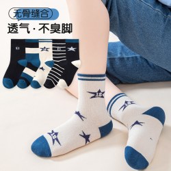 奶萌贝 儿童男童袜子纯棉中筒袜春秋款中大童袜子防臭学生运动袜秋季薄款
