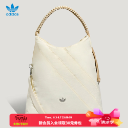 adidas 三叶草女包 26新款包包提包运动休闲可调节背带单肩斜挎包