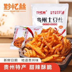黔忆丝 麻辣甜辣味 贵州土豆丝