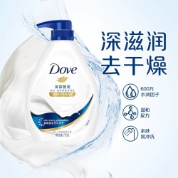 多芬 滋养美肤沐浴乳 深层营润