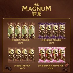 和路雪 MAGNUM 梦龙 冰淇淋 香草口味
