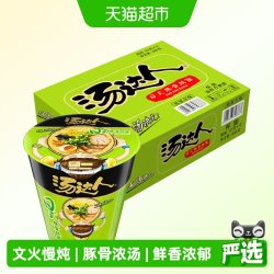 统一 汤达人6桶方便面桶装桶面杯面 日式豚骨酸辣豚骨韩式辣牛肉方便面 汤达人日式豚骨拉面