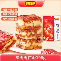 好想你 枣仁派 灰枣夹核桃