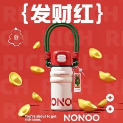 HAERS 不锈钢 吸管保温杯500ml