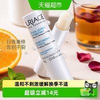 依泉 柔润护唇膏