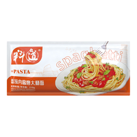 料道 儿童番茄肉酱意面 210g