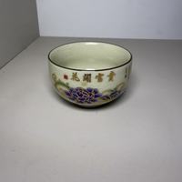 景盏 景德镇汝窑变色金丝品茗