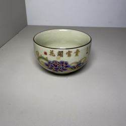 景盏 景德镇汝窑变色金丝品茗