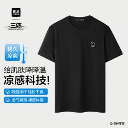 海澜之家 短袖T恤男25三体文明超级符号系列大码短袖男夏季 XL 180/96A(XL)151~164斤 黑色（净色）(26)