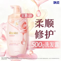 飘柔 繁花香氛洗发水露护发素柔顺修护控油去屑洗发套组