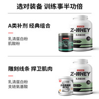 CPT KING 乳清蛋白质粉 抹茶味  5磅