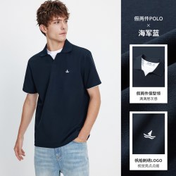 navigare 男士短袖T恤 1325536602