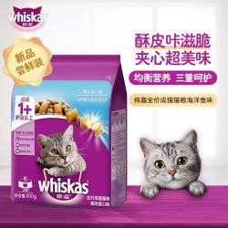 whiskas 海洋鱼味成猫猫粮 300g