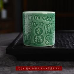 景盏 祥云家用个人专用扳指杯