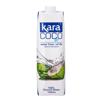 佳乐Kara 椰子水 1L*2瓶