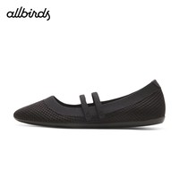 allbirds 芭蕾鞋Breezer Mary Jane春新款横带极简复古玛丽珍女鞋