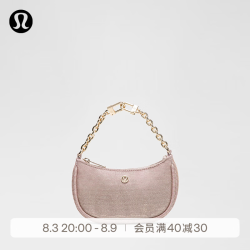 lululemon City Essentials Nano 女士单肩包 *闪光