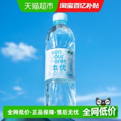 怡宝 本优饮用水天然水非矿泉水555ml*24瓶/箱