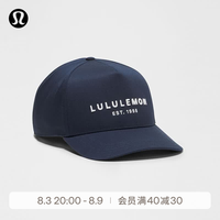 lululemon The All Days 平沿帽