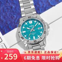 CASIO 剑鱼系列 男士石英手表 MTP-VD01D-1B