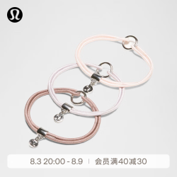 lululemon Logo Charm 带徽标发绳 *3 只装