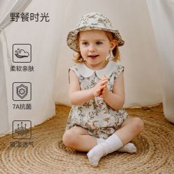 欧孕 婴儿衣服夏季琵琶包屁衣薄款宝宝连体衣无袖背心哈衣竹棉睡衣