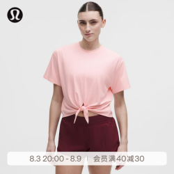 lululemon All-Sport 运动后系带长袖T恤 速干芯吸