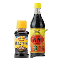 恒一 陶坛陈酿香醋 100ml*2瓶装
