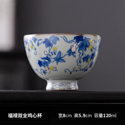 景盏 掐丝家用大号复古鸡心杯