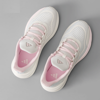 adidas 女款跑步鞋 IH6041