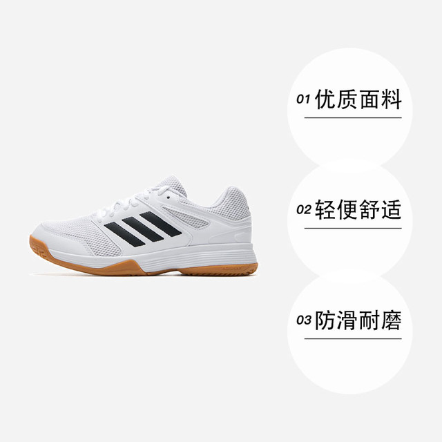 adidas 训练鞋男鞋女鞋轻便透气运动鞋低帮休闲鞋