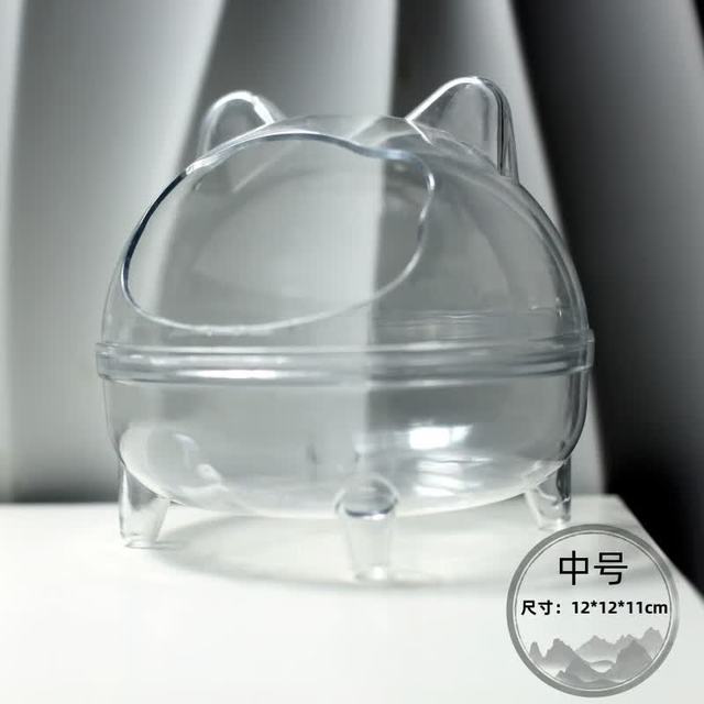 艾风格 新品仓鼠龙猫浴砂防溅出透明澡盆浴沙浴室 小熊浴室中号