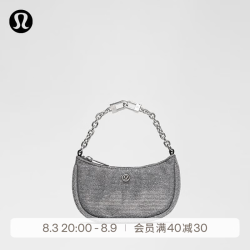 lululemon City Essentials Nano 单肩包 *闪光