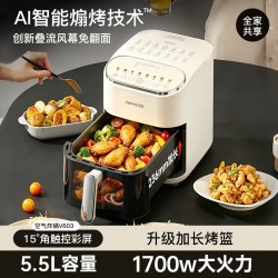 九阳 空气炸锅家用立体烘烤免翻面蒸汽嫩炸新款可视大容量电炸锅