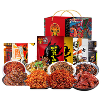 张飞 八方来财牛肉礼盒 1300g 其他肉脯