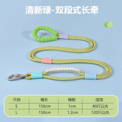 狗狗斜挎牵引绳防爆冲