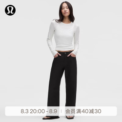 lululemon EasyFive 五袋款低腰阔腿裤*亚洲版型