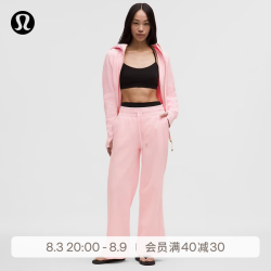 lululemon Scuba™ 中腰阔腿运动裤*亚洲版型