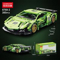 乐乐兄弟 积木拼装儿童玩具科技回力赛车汽车跑车组装模型  8768-2科技回力赛车