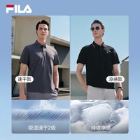 FILA 王阳同款休闲通勤POLO衫