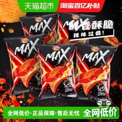 乐事 MAX薯片 鬼椒味 73g*5 袋装